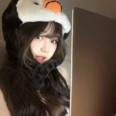 红棉袄