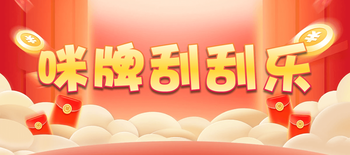 比特币28,组合,金算算法,加拿大28,预测,在线,加拿大28走势咪牌,加拿大2.8在线,加拿大PC结果,加拿大28开奖结果,组合